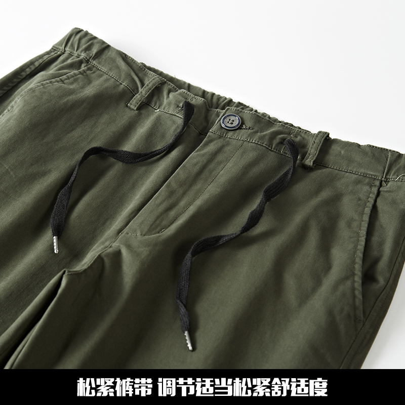 木林森(MULINSEN)裤子男夏季休闲裤男长裤工装九分裤小脚哈伦裤抽绳束脚裤
