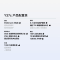 vivo Y37C 钛金 6GB+128GB 八核芯 双卡4G全网 5500毫安大电池 15W闪充 1300万影像手机 Y37