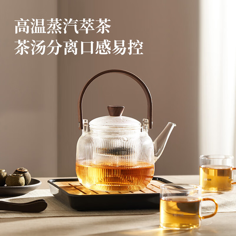 苏泊尔电陶炉套装820ml蒸煮两用使用轻松便捷TK24009E高清大图