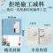 字帖成人行楷速成男生女生字体小清新大学生钢笔硬笔书法练字本贴 随机一本不含笔具