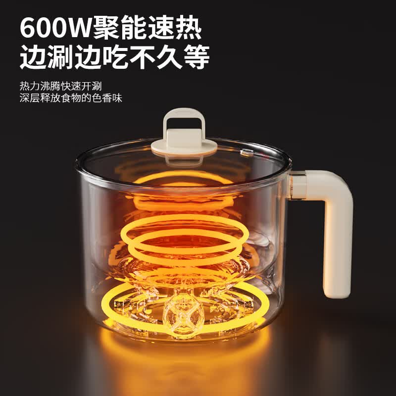 美菱MT-LY12101多用途电热锅(电煮锅)高清大图