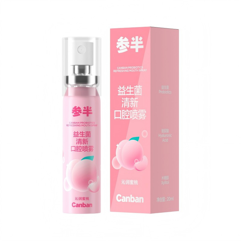参半 (NYSCPS) 益生菌清新口腔喷雾20ml 沁润蜜桃高清大图