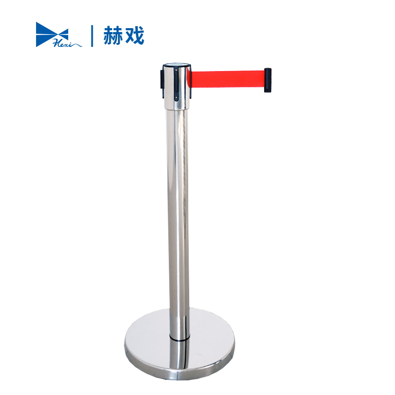 赫戏 警示警戒线隔离带标识 HXD8122 个高清大图