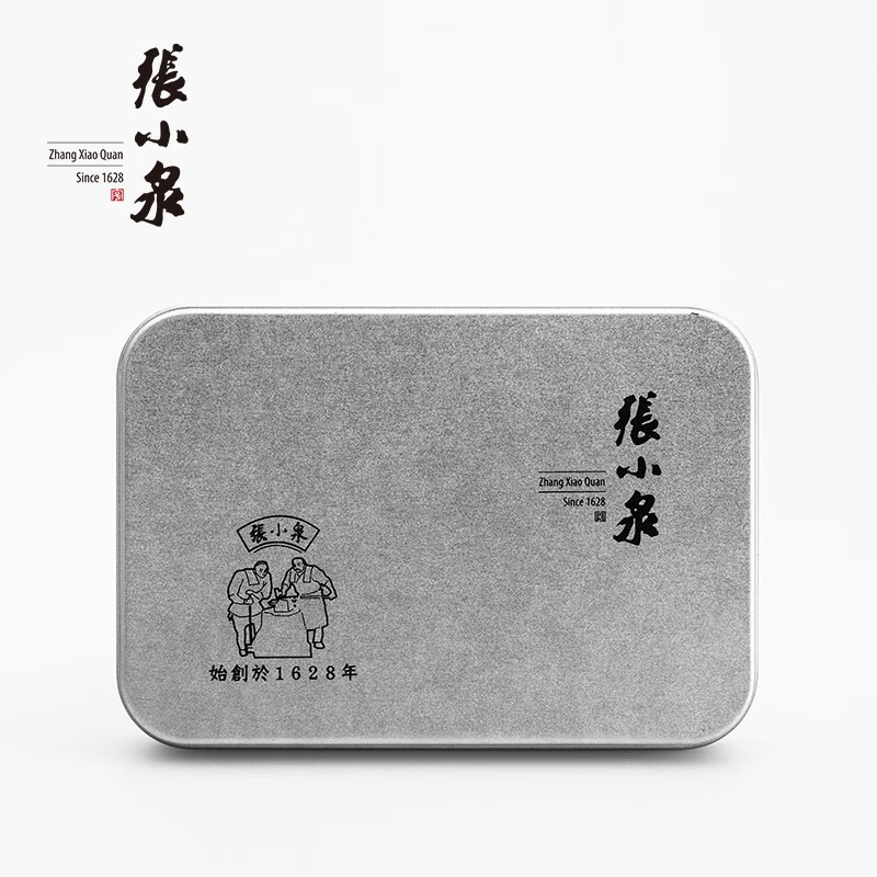 张小泉 白玉兰三件套 不锈钢美甲套装 H41270100高清大图