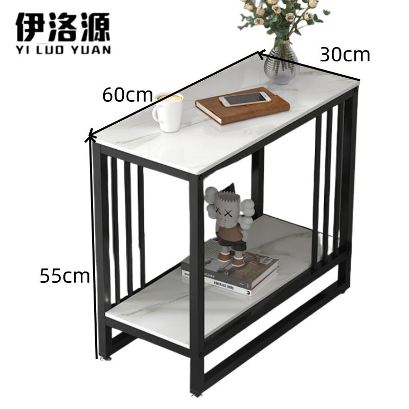 伊洛源 岩板茶几高清大图