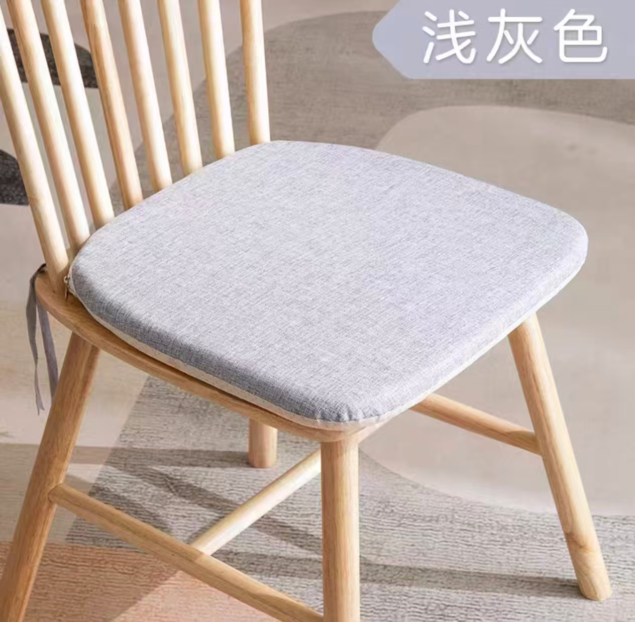 茂春 椅子坐垫 480*500*50mm 个高清大图