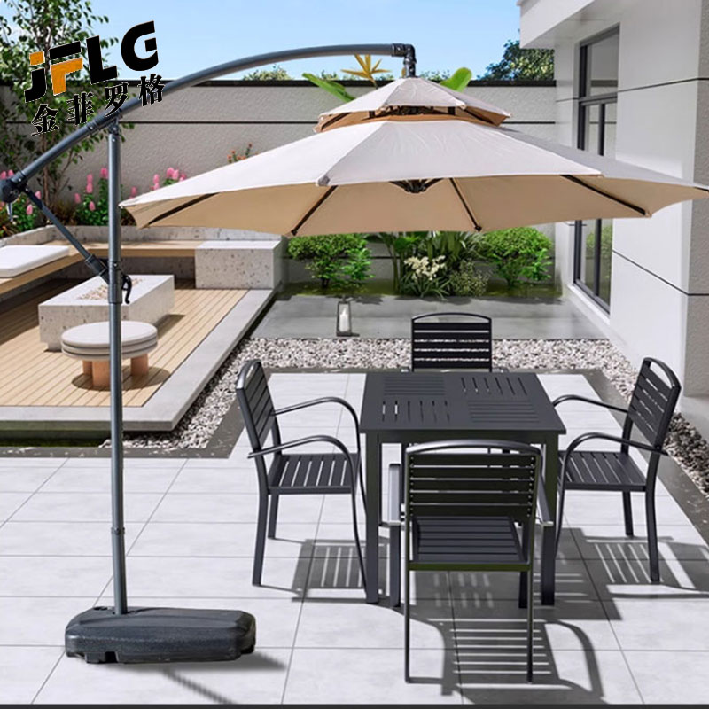 苏宁 金菲罗格 办公家具户外桌椅庭院遮阳伞组合高清大图