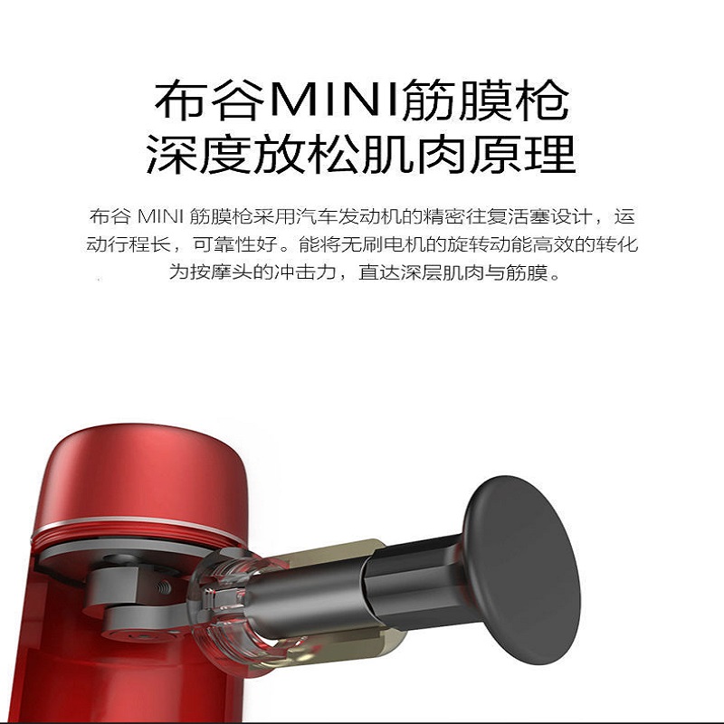美的智能颈椎按摩器M8无线便携舒缓揉捏加热缓解疲劳小红书同款高清大图