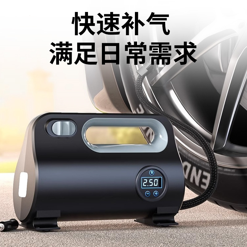 闪电客车载充气泵小轿车用便携式汽车电动轮胎12v打气泵高压自动打气