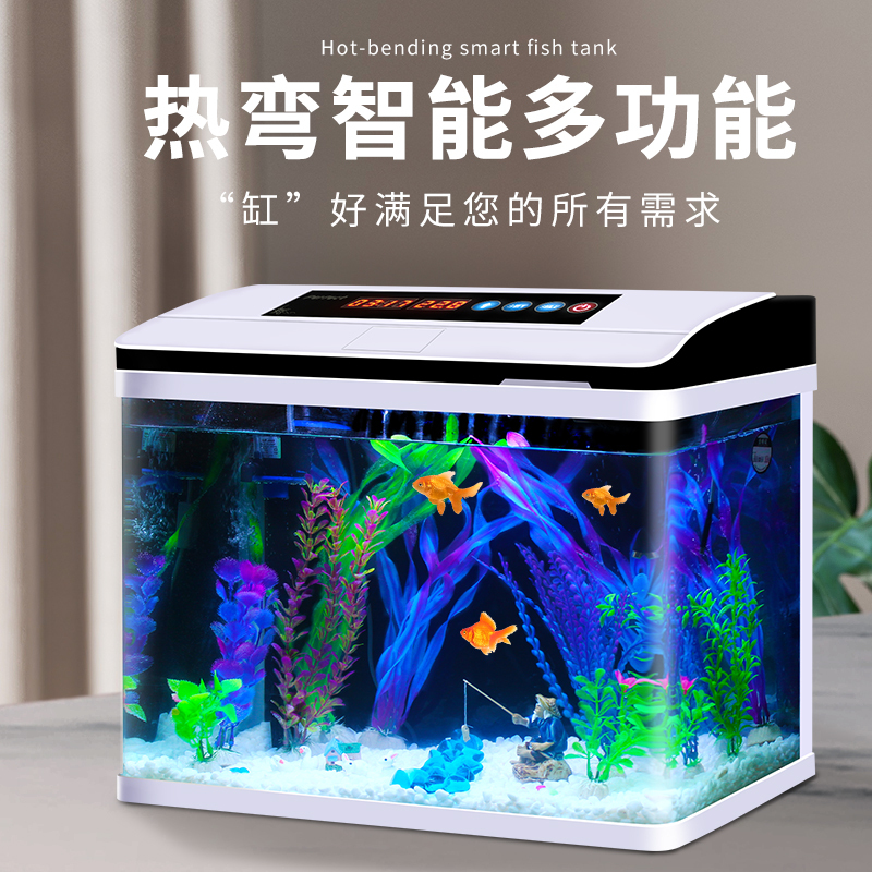 鱼缸新款水族箱客厅办公室家用小型懒人免换水玻璃桌面金鱼缸高清大图