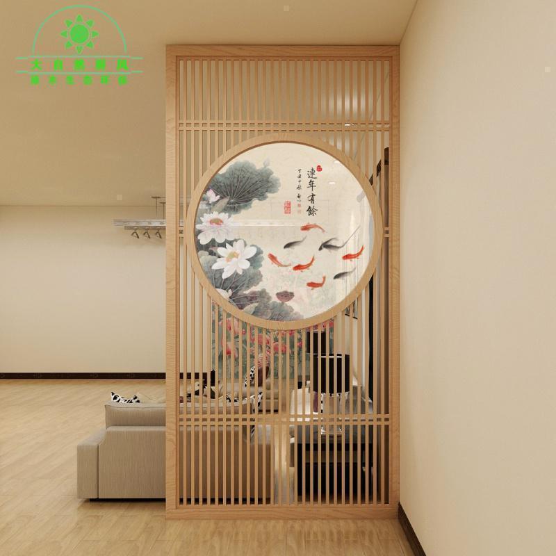 BONJEAN新中式屏风隔断墙客厅餐厅口卧室遮挡家用简约现代实木玄关座屏高清大图