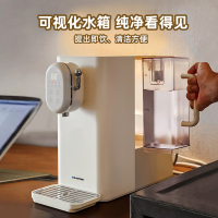 德国蓝宝台式净饮机即热式饮水机多重过滤反渗透家用智能桌面净水机器直饮加热一体机速热台式小型