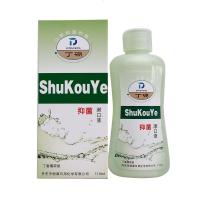 丁硼漱口液 丁硼漱口水 抑菌含漱液祛除口腔异味110ml*7瓶装