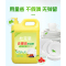 杜克恩DKEQJJ-01 洗涤灵商用大桶装 10kg (计价单位:瓶) 黄色