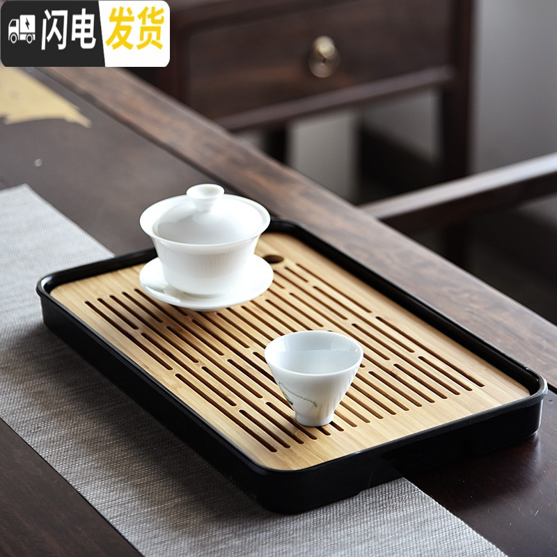三维工匠简约日式长方形茶盘竹制托盘小大号木质有耳盘茶台配件功夫茶具C 密胺中长方茶字黑茶盘32cm
