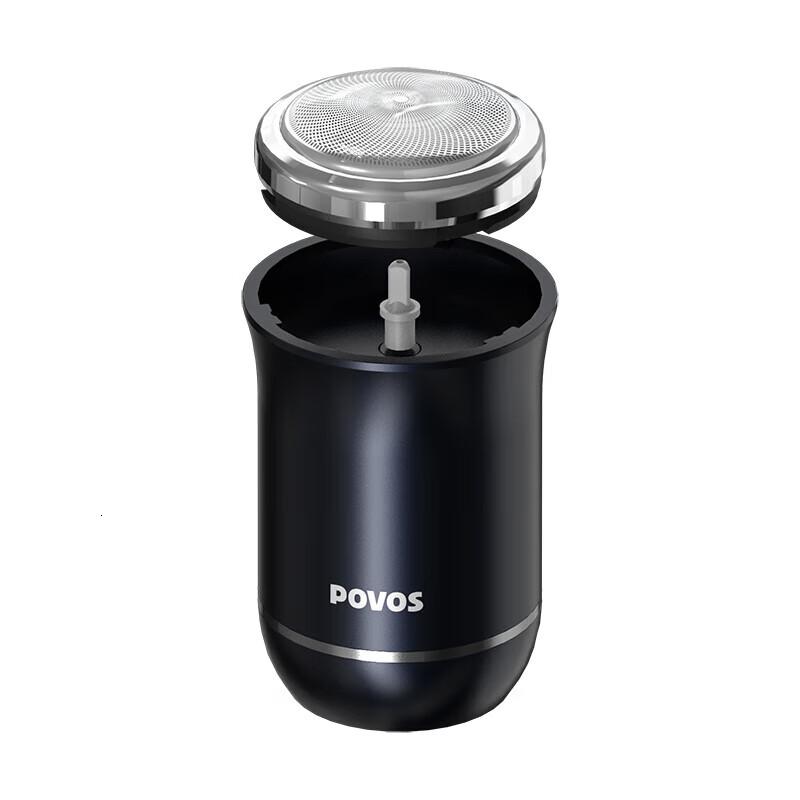 奔腾(POVOS)剃须刀男士电动刮胡刀胡须刀全身水洗快充生日送爱人普通装PQ1000蓝黑色高清大图