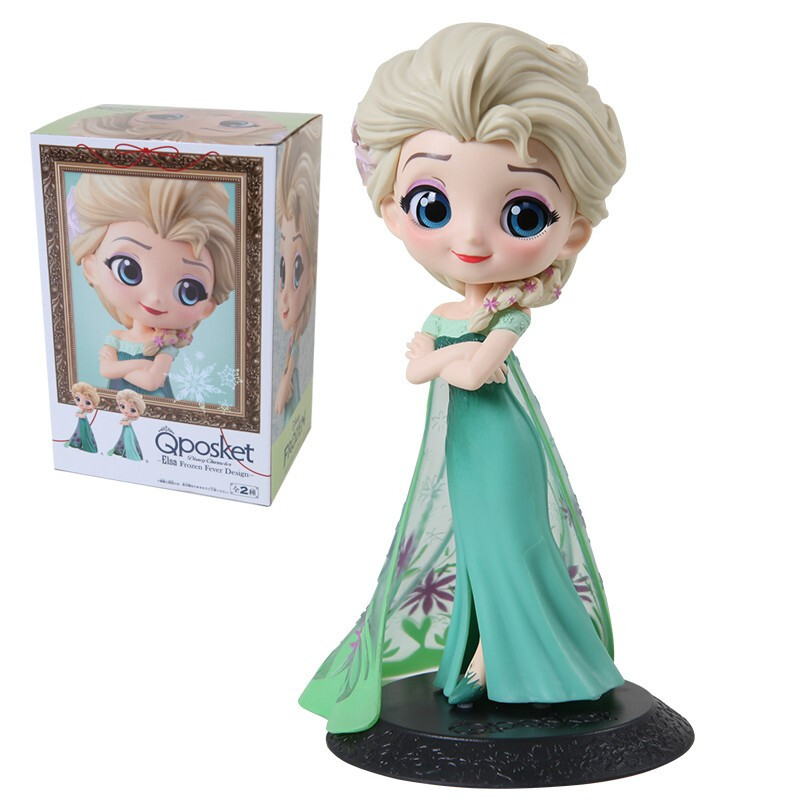 动漫城万代眼镜厂迪士尼disney公主人物景品玩偶娃娃手办艾莎生日惊喜