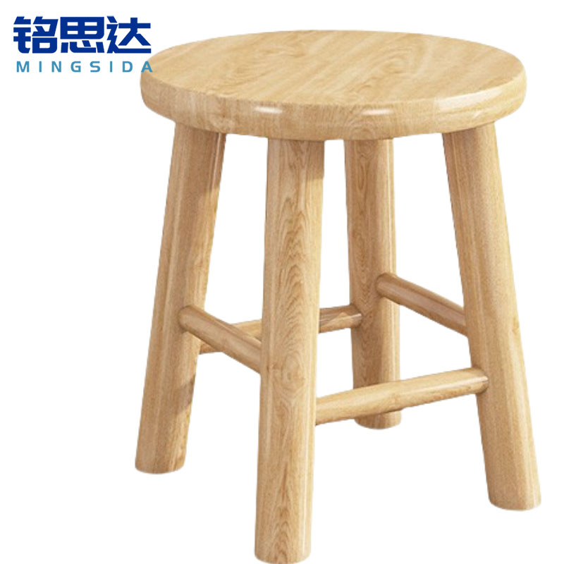 铭思达凳子30CM个