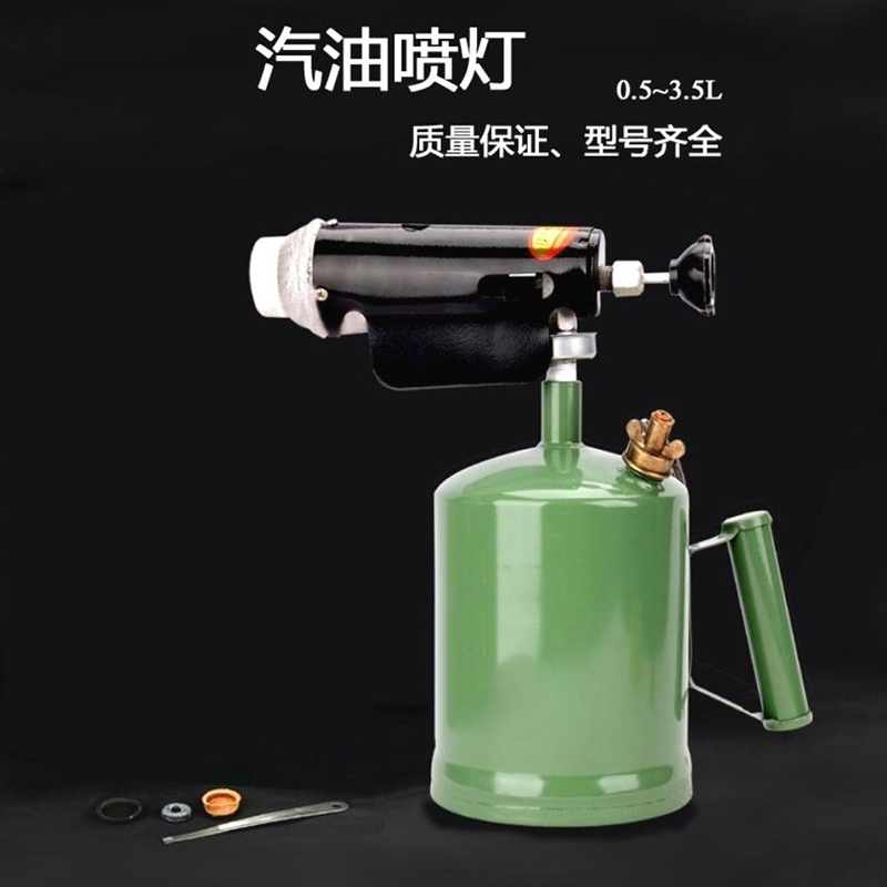 嘉伈 喷灯 1L-3.5L 个高清大图