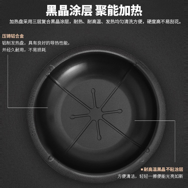 爱家乐(AKIRA) K02 电炖锅家用智能玻璃养生锅煲汤锅大容量预约全自动