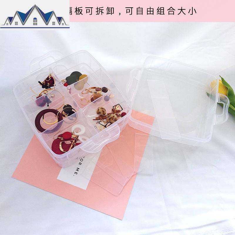 韩国首饰透明耳环盒子收纳盒多层饰品盒装戒指耳钉发夹发饰展示架 三维工匠高清大图