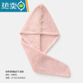 XIANCAI干发帽女吸水速干浴帽洗头包头巾擦头发毛巾加厚双层2022新款 菠萝格—粉色（吸水更快）