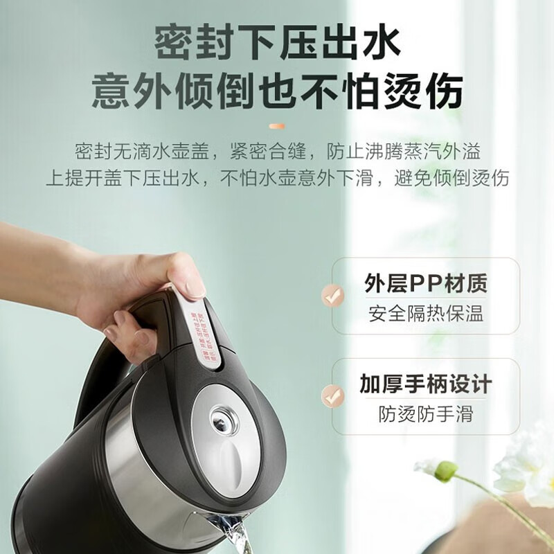 美的(Midea)饮水机家用立式办公室客厅智能WIFI外置沸腾胆桶装水饮水器 YD1218S-X 冷热型