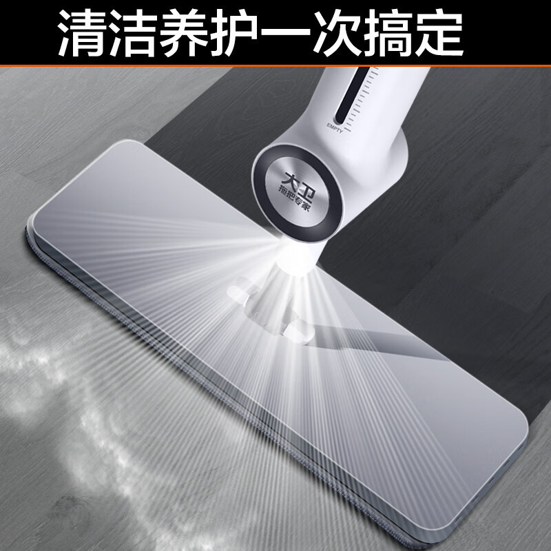 大卫拖把喷水拖把新款免手洗家用一拖净喷雾平板懒人拖布拖地神器 A9喷水拖把高清大图