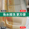 [补贴10%]汽车内饰清洗剂去污洗车液车内顶棚免洗多功能泡沫清洁