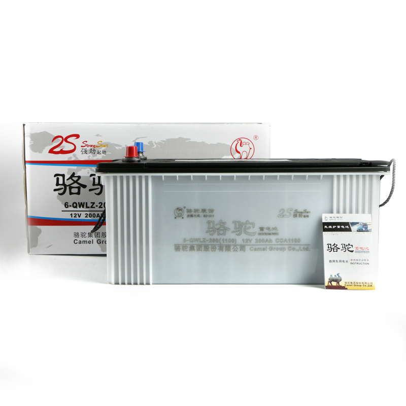 骆驼6-QW-200蓄电池适用于货卡车船舶后备电源汽车免维护电瓶高清大图