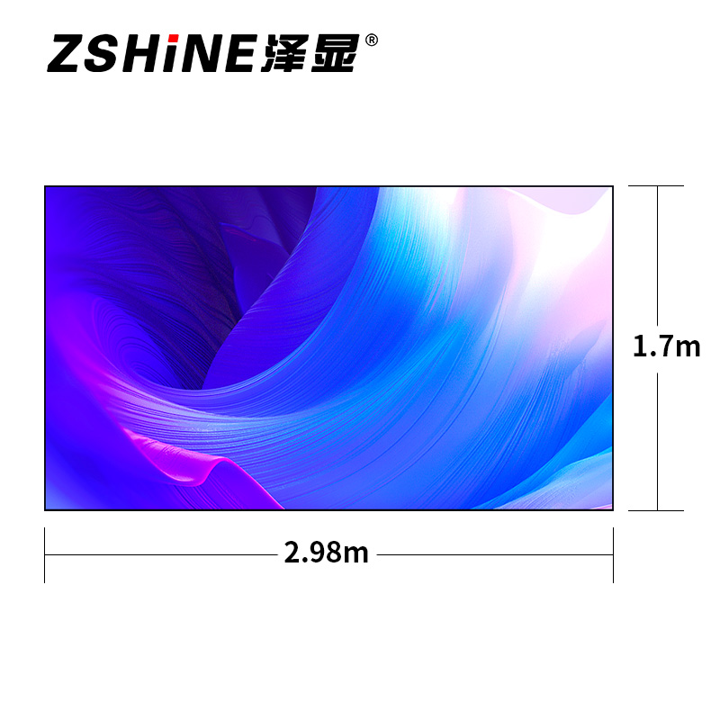 泽显Zshine P1.2小间距全彩LED显示屏约130英寸 5平方米 2.98*1.7米 LC-P1.2ACZT高清大图