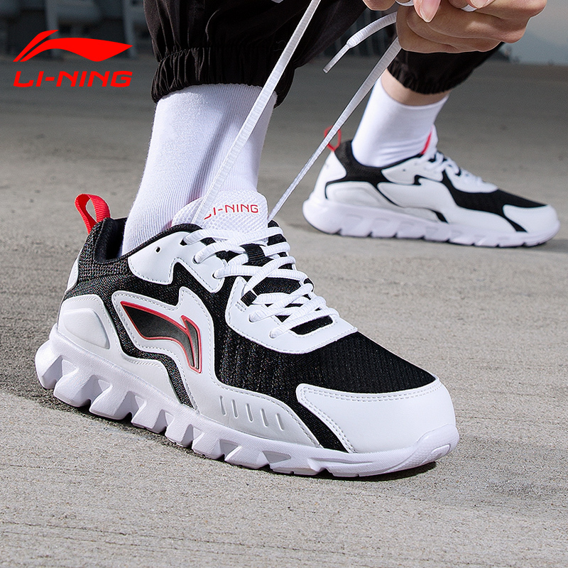 李宁运动鞋男鞋秋季官方正品网面透气跑步鞋国潮老爹鞋复古休闲鞋