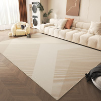 奶油风地毯客厅高级感地垫沙发茶几毯摇椅电脑椅脚垫卧室垫子 160*230CM【防水防污】【环保无味】 奶油慕斯-轻灵