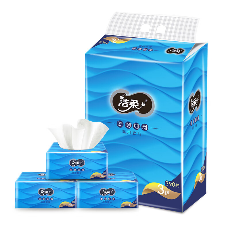洁柔(C&S)洁柔抽纸 柔厚3层130抽面巾纸*3包(M号蓝色丝柔尊贵100%原生木浆) 原生木浆)高清大图