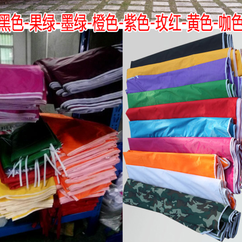 迷彩围布透明围布帐篷用,高度2米长度1米价格