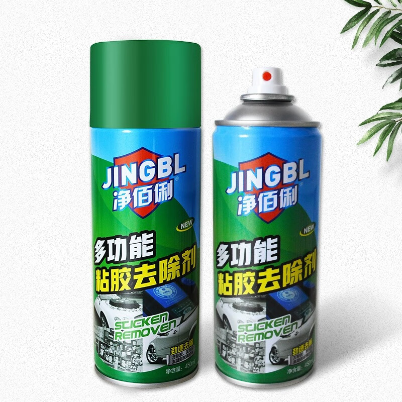 净佰俐 多功能除胶剂 家用粘胶清洗剂450ml*12瓶高清大图