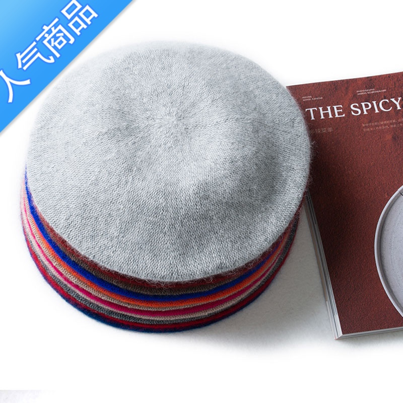 suntek贝雷帽秋冬画家帽帽女蓓蕾韩版毛线帽保暖针织帽文艺休闲出游