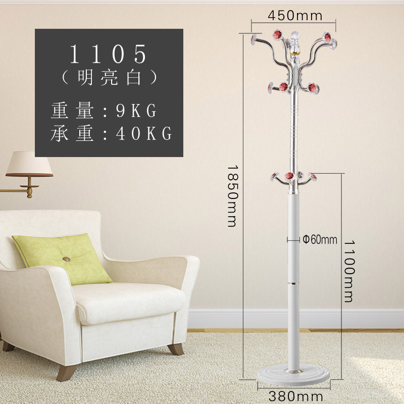 欧式单杆衣帽架家用简约现代落地式挂衣架卧室衣架不锈钢衣服架子_668高清大图