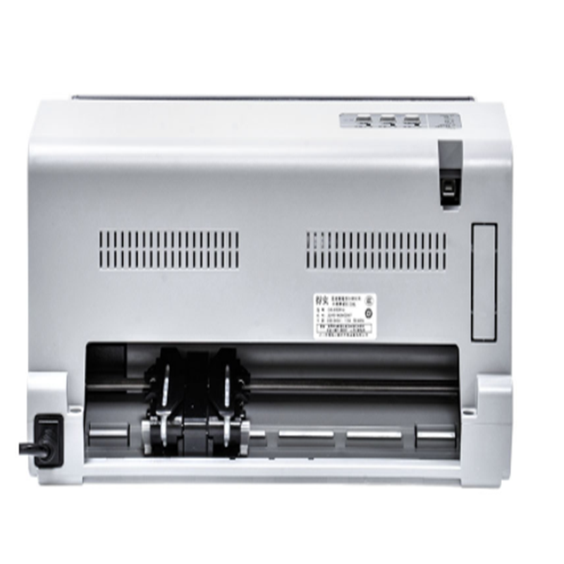 得实 DS-650PRO多功能超高速24针80列通用打印机(单位:件)