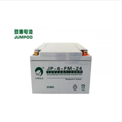 蓄电池12V24AH消防主机/UPS JP-HSE-24-12应急照明JP-6-FM-24N