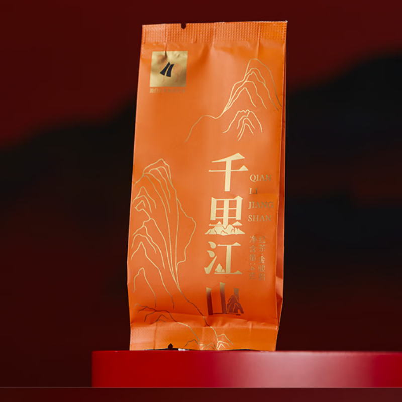 八马茶业 红茶金骏眉千里江山瓷罐160g /盒装高清大图