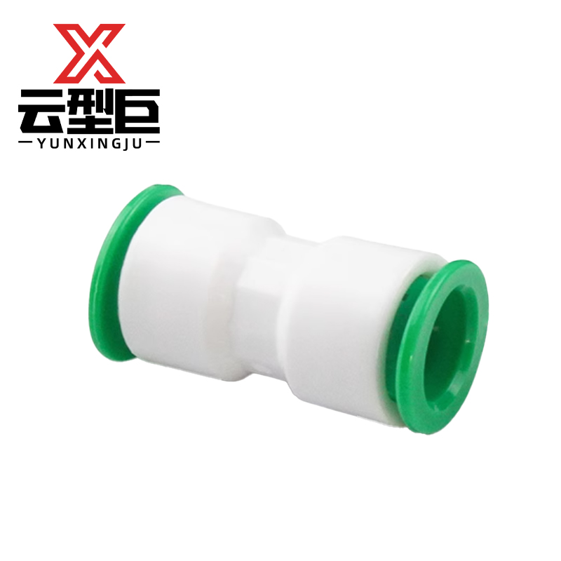 云型巨 PPR快接快插直接 PPR管配件 塑料管配件 20mm 单位:个高清大图
