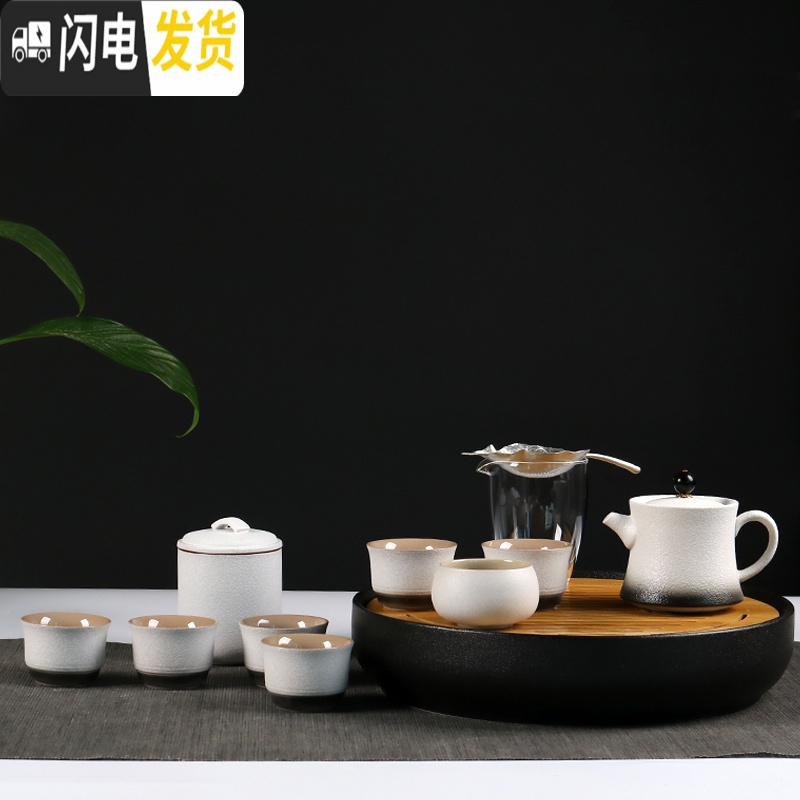 三维工匠日式黑陶茶具套装创意陶瓷排水功夫茶台纯色托盘现代家用简约茶盘 黑陶储水茶盘12件