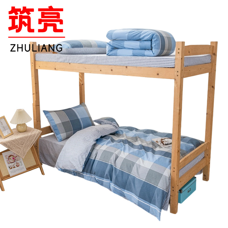 筑亮 三件套 JY90 套高清大图