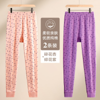 南极人妈妈纯棉秋裤女高腰薄款保暖衬裤大码宽松中老年人全棉毛裤 3XL适合150-170斤 碎花杏+碎花紫(2条装)