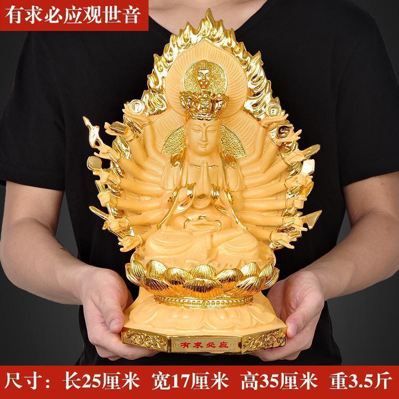 美帮汇千手观音娘娘观世音菩萨供奉摆件客厅家用大堂摆设高清大图