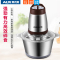 奥克斯(AUX) 绞肉机 HX-J100家用电动不锈钢 全自动剁辣椒碎肉搅肉机