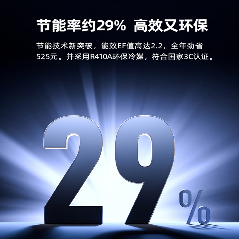 德业除湿机别墅地下室大功率抽湿机停车场商用工业去湿器DY-8240C高清大图