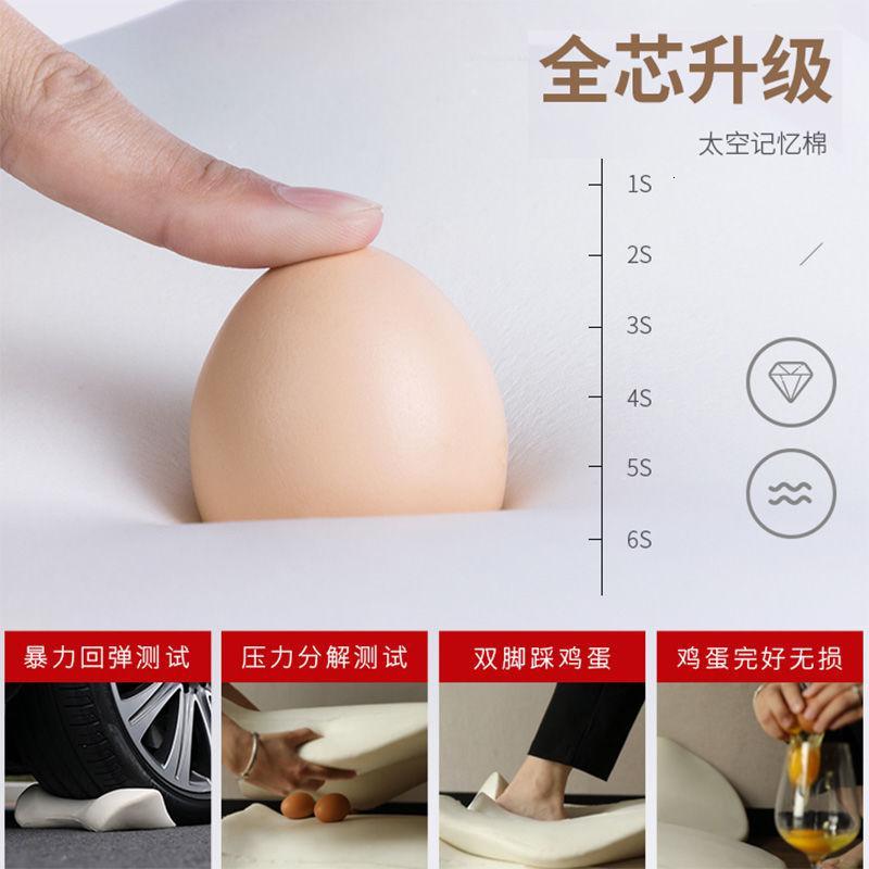 乔氏 记忆棉汽车头枕颈枕小车载靠枕车用护颈枕腰靠垫背靠枕套装