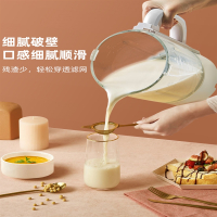 破壁机家用加热自动小型法耐(FANAI)多功能料理机辅食养生豆浆机_精致生活